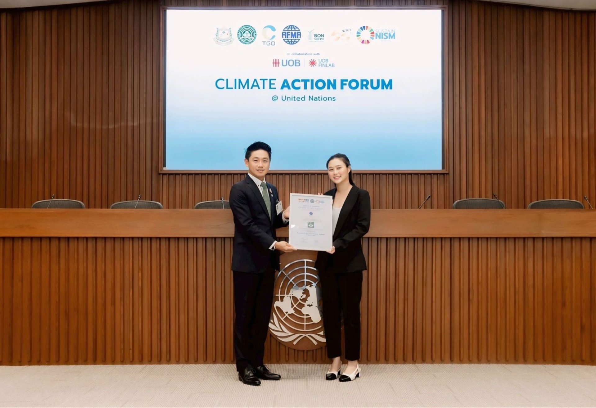 JPARK รับประกาศนียบัตร Climate Action Leaders Recognition 