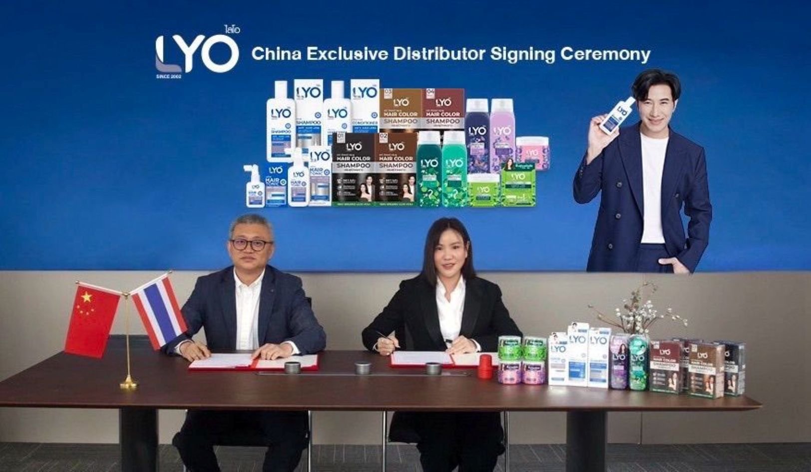 88TH เดินเครื่องบุกตลาดจีน ปั้นผลงานโตแข็งแกร่งต่อเนื่อง หลังปีนี้ส่อเค้า All Time High 