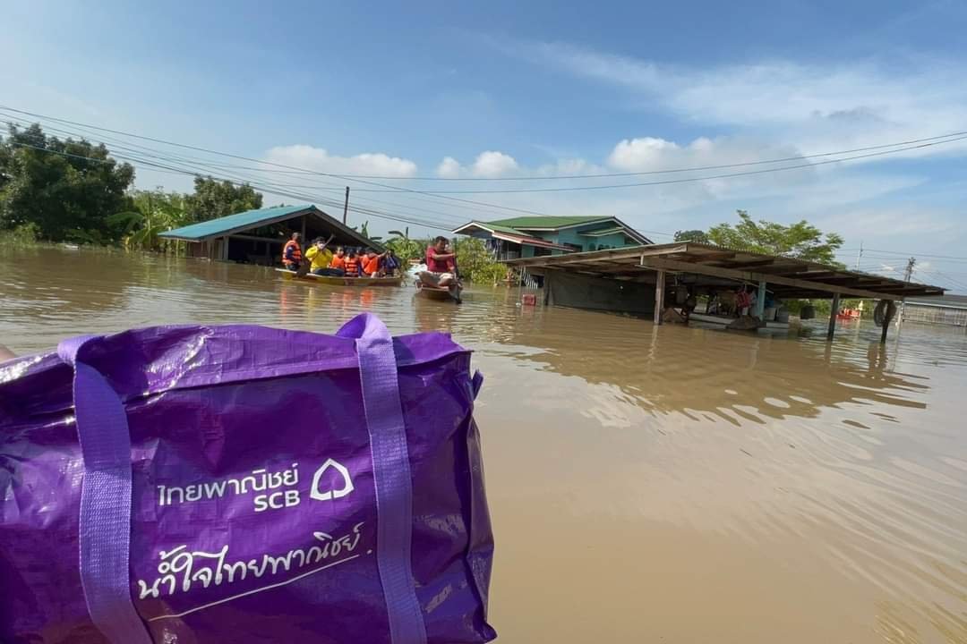 ไทยพาณิชย์ ส่งมอบถุงยังชีพ "น้ำใจไทยพาณิชย์" กว่า 7,500 ถุง เพื่อบรรเทาทุกข์และเติมกำลังใจผู้ประสบอุทกภัย