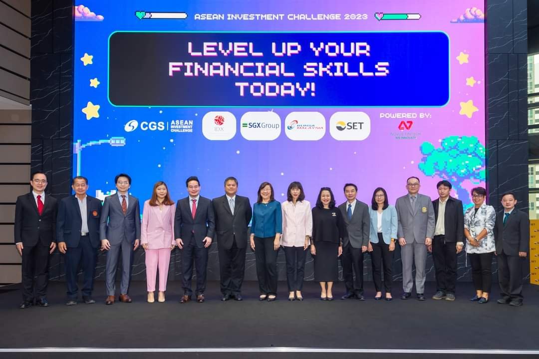 CGS-CIMBS จัดแข่งขันเทรดหุ้นเพื่อการลงทุนอย่างยั่งยืน ชิงเงินรางวัลสูงสุดกว่า 1 ล้านบาท เปิดรับสมัครถึง 15 ก.ย. 