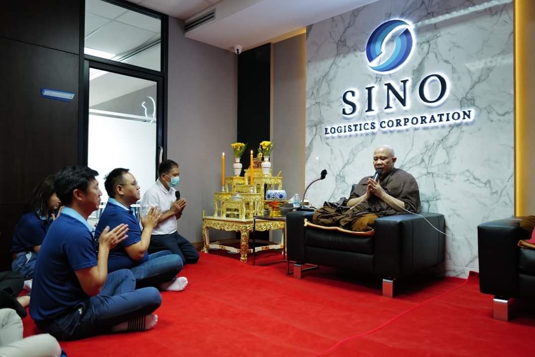 SINO ทำบุญบริษัทประจำปี 2566  