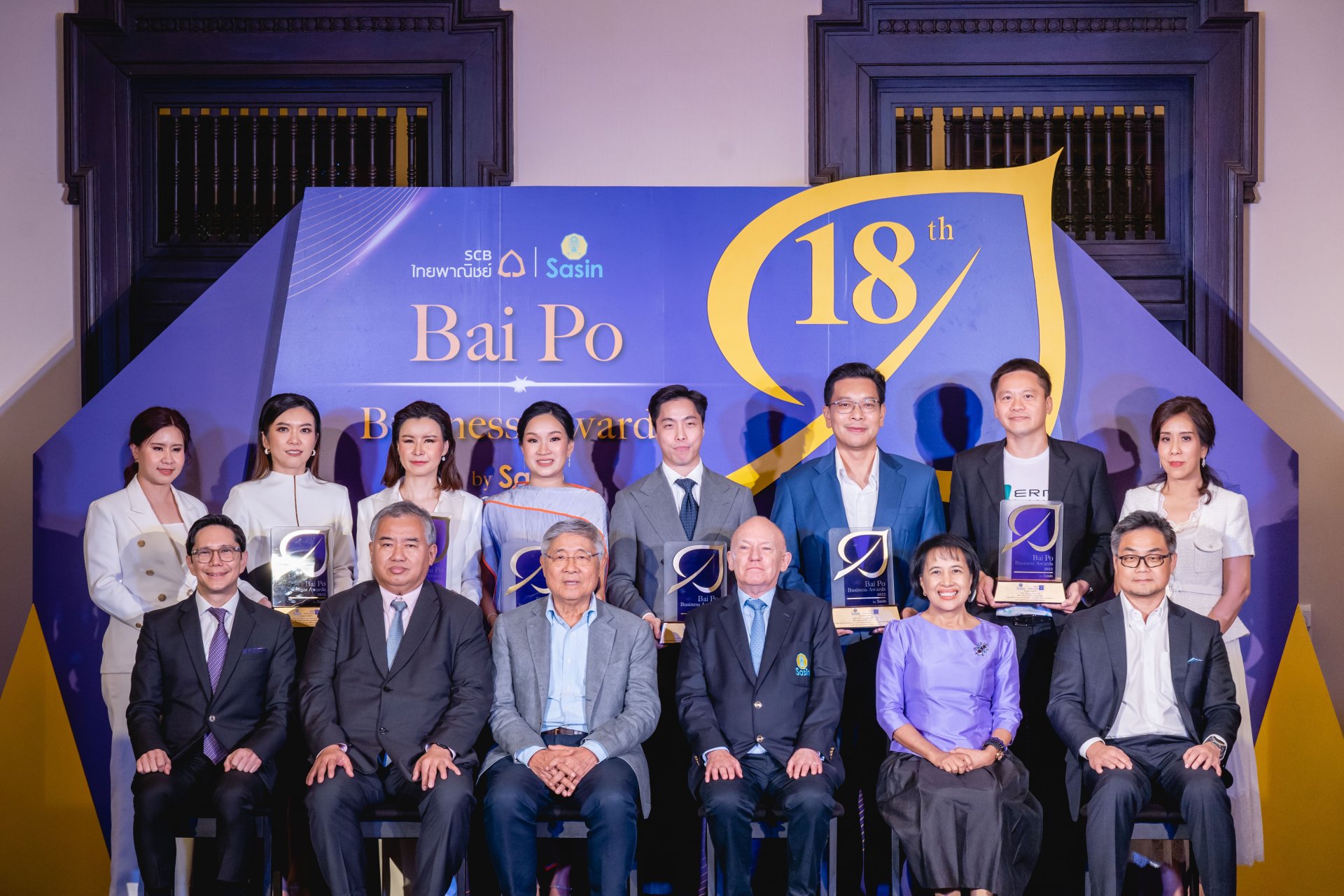 ไทยพาณิชย์ ร่วมกับศศินทร์ ประกาศผล 6 เอสเอ็มอีไทย คว้ารางวัลเกียรติยศ Bai Po Business Awards ครั้งที่ 18  ไทยพาณิชย์ ร่วมกับศศินทร์ ประกาศผล 6 เอสเอ็มอีไทย คว้ารางวัลเกียรติยศ Bai Po Business Awards ครั้งที่ 18