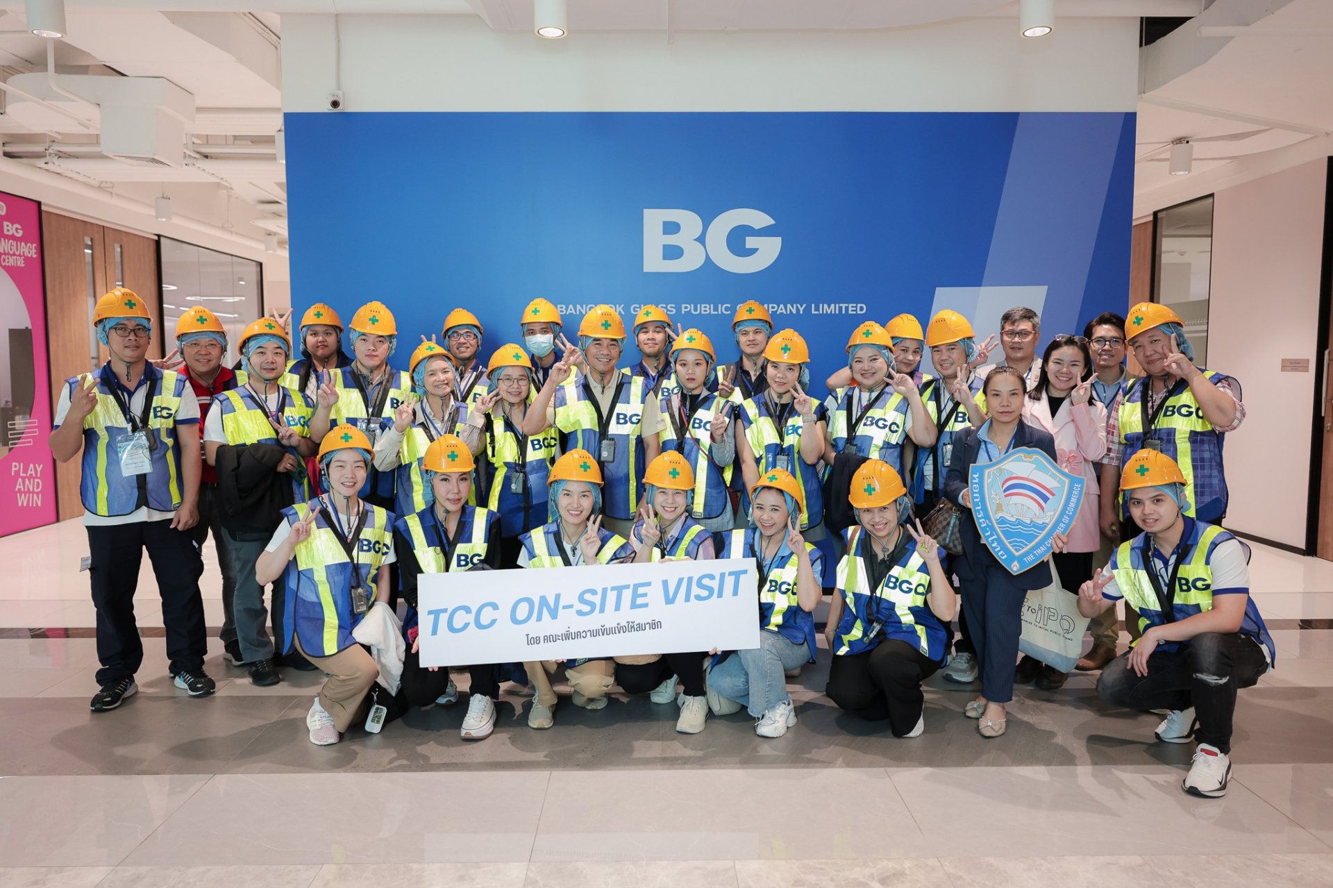 ตัวแทนหอการค้าไทย เยี่ยมชมกิจการ BGC ในฐานะผู้นำธุรกิจแก้วและบรรจุภัณฑ์ยั่งยืน