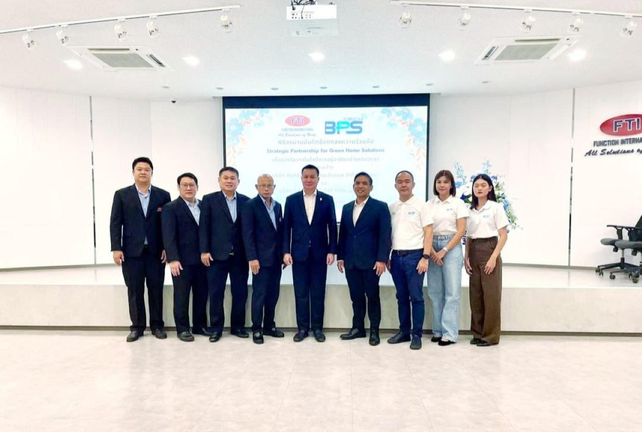 FTI จับมือ BPS สนับสนุน Green Home Solutions 