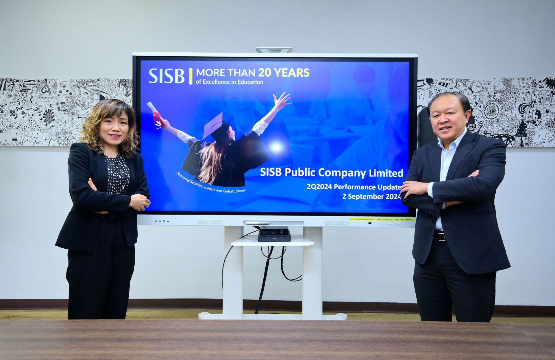 SISB มั่นใจ จำนวนนักเรียนปีนี้ทำได้ 4,600 คน ตามเป้า