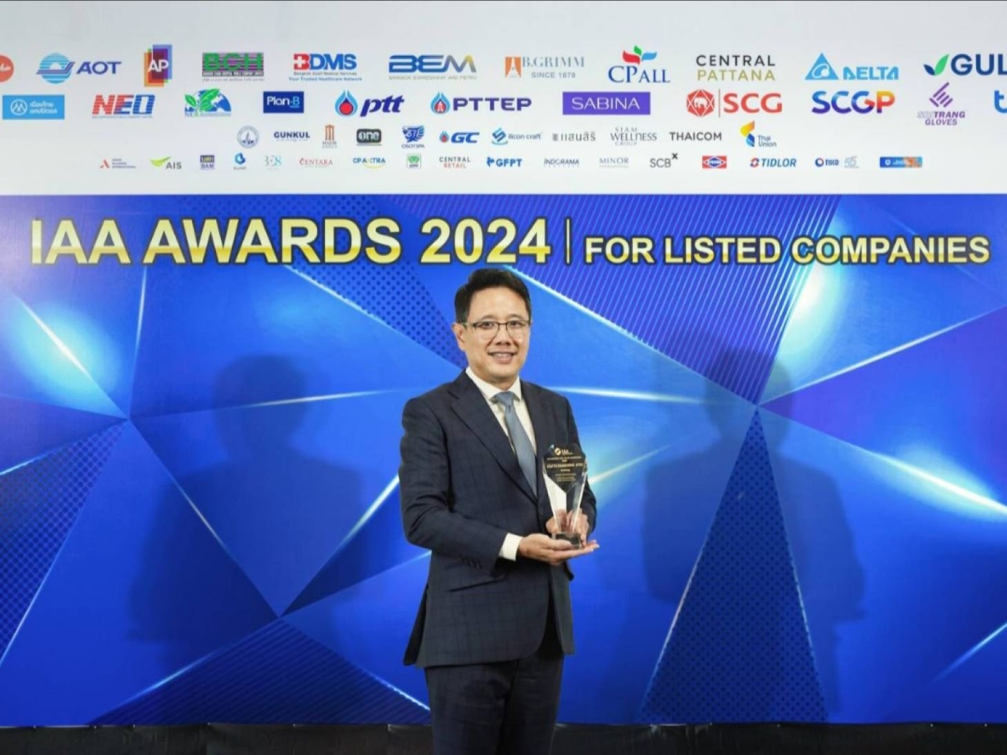 TISCO รับรางวัล CFO ยอดเยี่ยม จากสมาคมนักวิเคราะห์การลงทุน