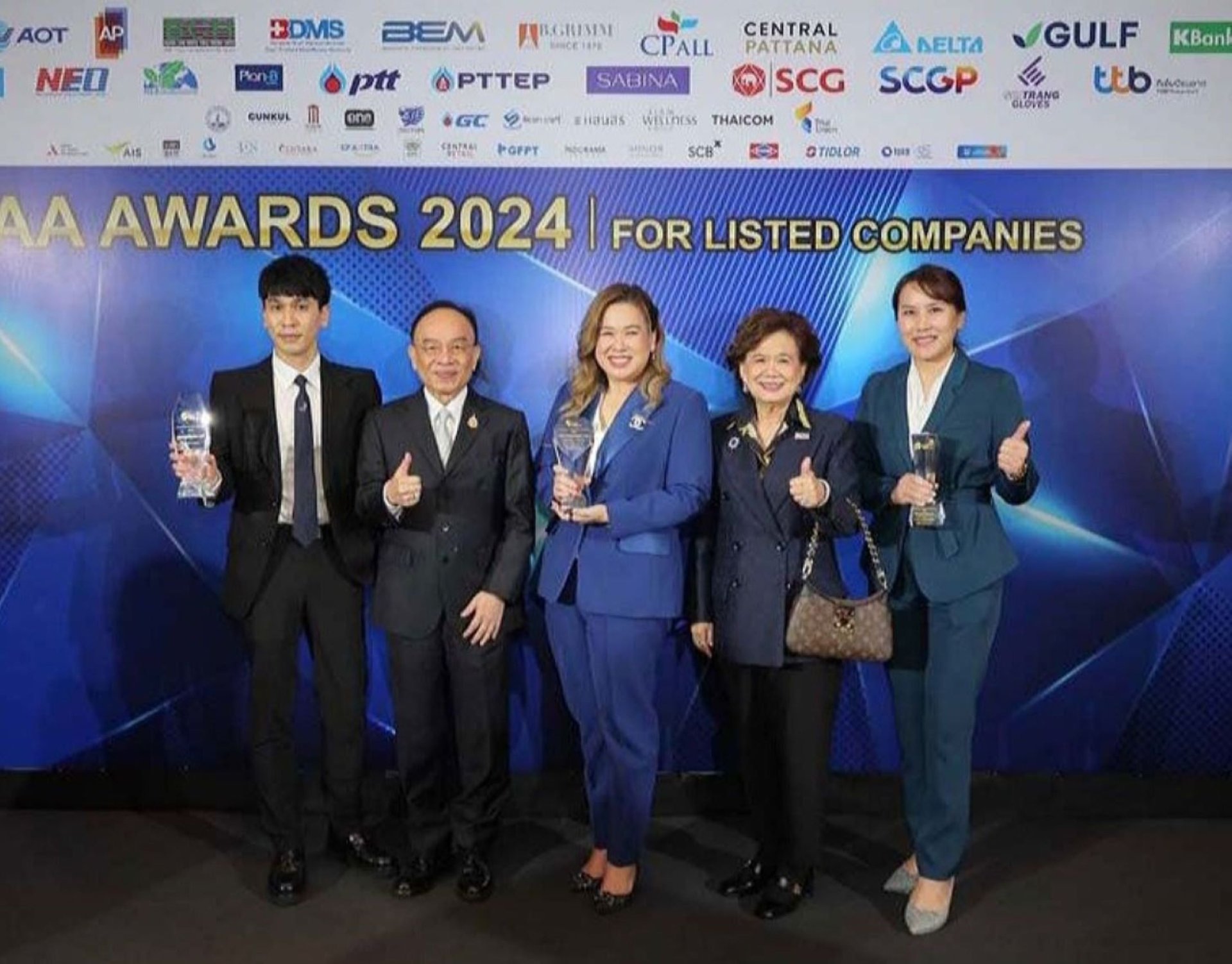 BCH กวาด 3 รางวัล Outstanding CEO Outstanding CFO และ Outstanding IR จากสมาคมนักวิเคราะห์การลงทุน