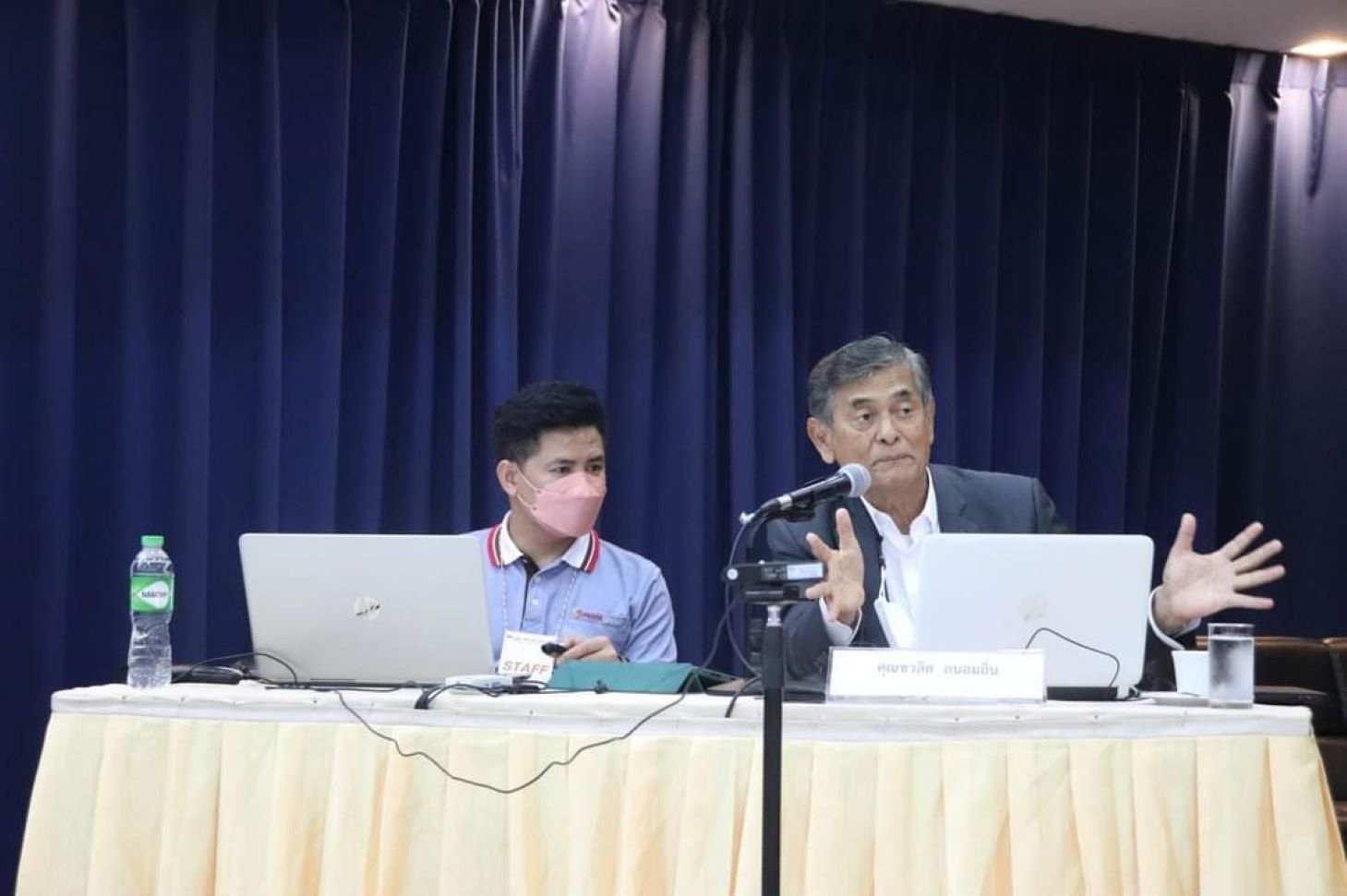 RT เตรียมจัดประชุมผู้ถือหุ้น 5 พ.ย. อนุมัติขายหุ้นสามัญเพิ่มทุนแบบมอบอำนาจทั่วไป 137 ล้านหุ้น