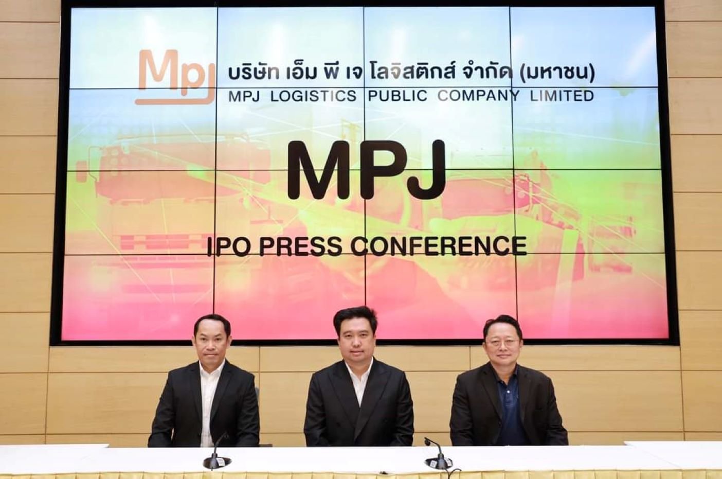 MPJ พร้อมขาย IPO 53 ล้านหุ้น ในโค้งสุดท้ายปีนี้ เพิ่มศักยภาพผู้นำโลจิสติกส์ครบวงจร 