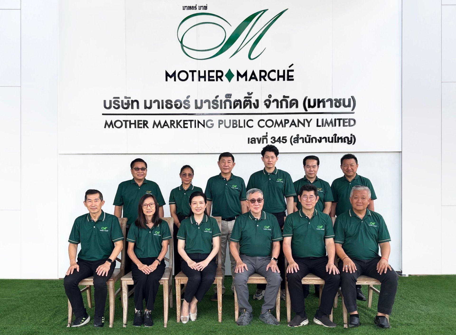 MOTHER เปิดบ้านต้อนรับตัวแทนตลาดหลักทรัพย์ฯ และ ก.ล.ต. เยี่ยมชมกิจการ 