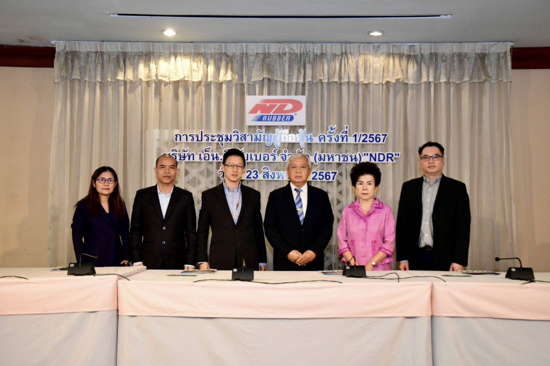 NDR พร้อมปั้นรายได้ปีนี้เกิน 900 ล้านบาท ต้อนรับพันธมิตรใหม่ กลุ่ม EG