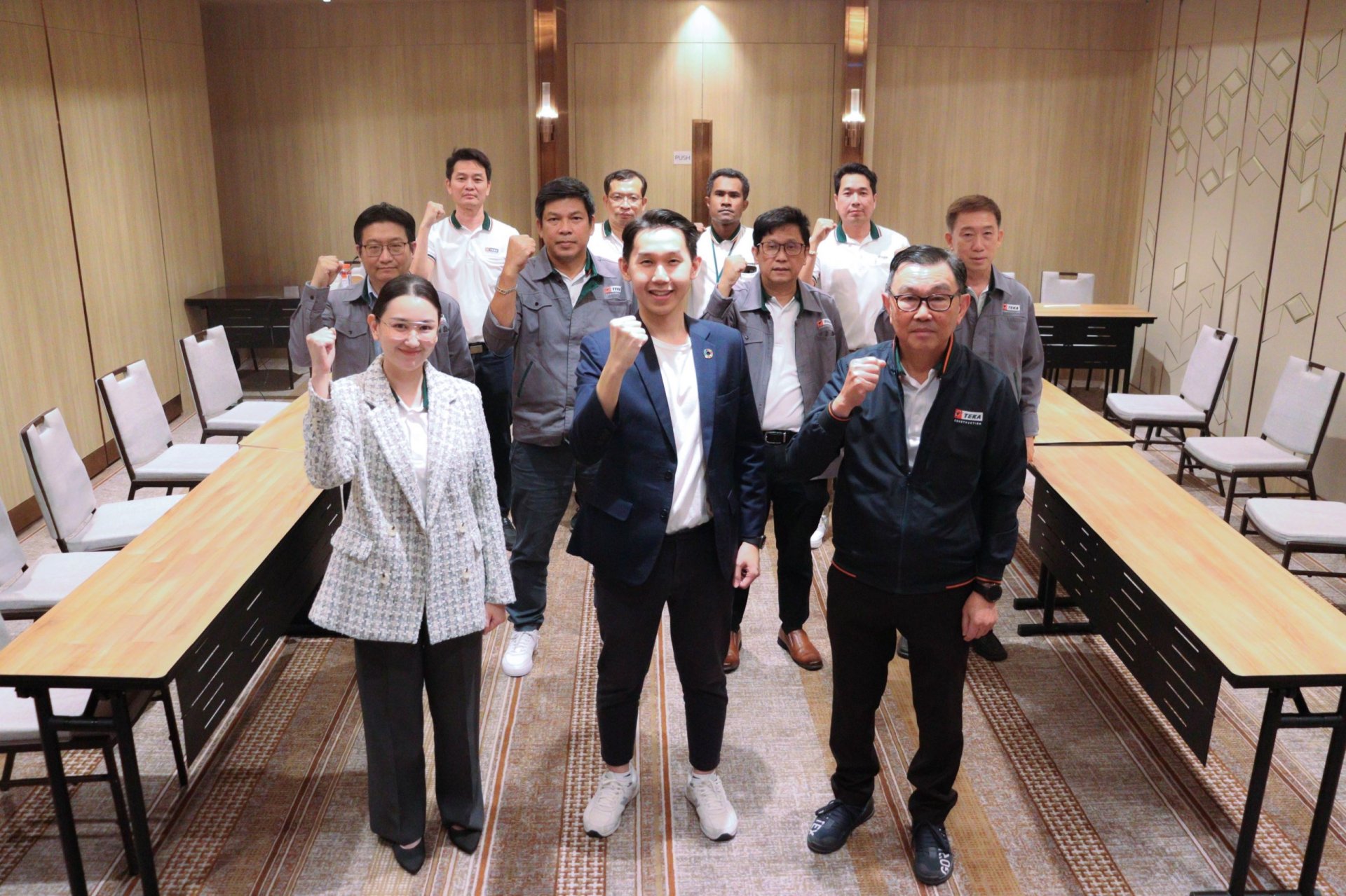 TEKA จัดประชุมผู้บริหาร วางแผนรุกธุรกิจปี 2568  