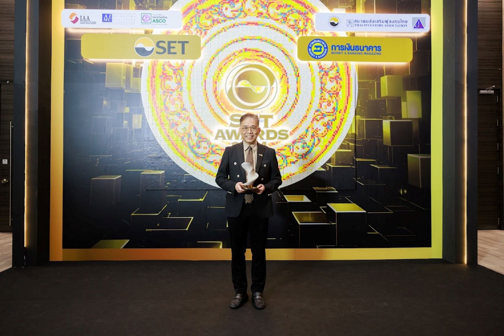 FPI คว้ารางวัล Best Sustainability Excellence ในงาน SET AWARDS 2024