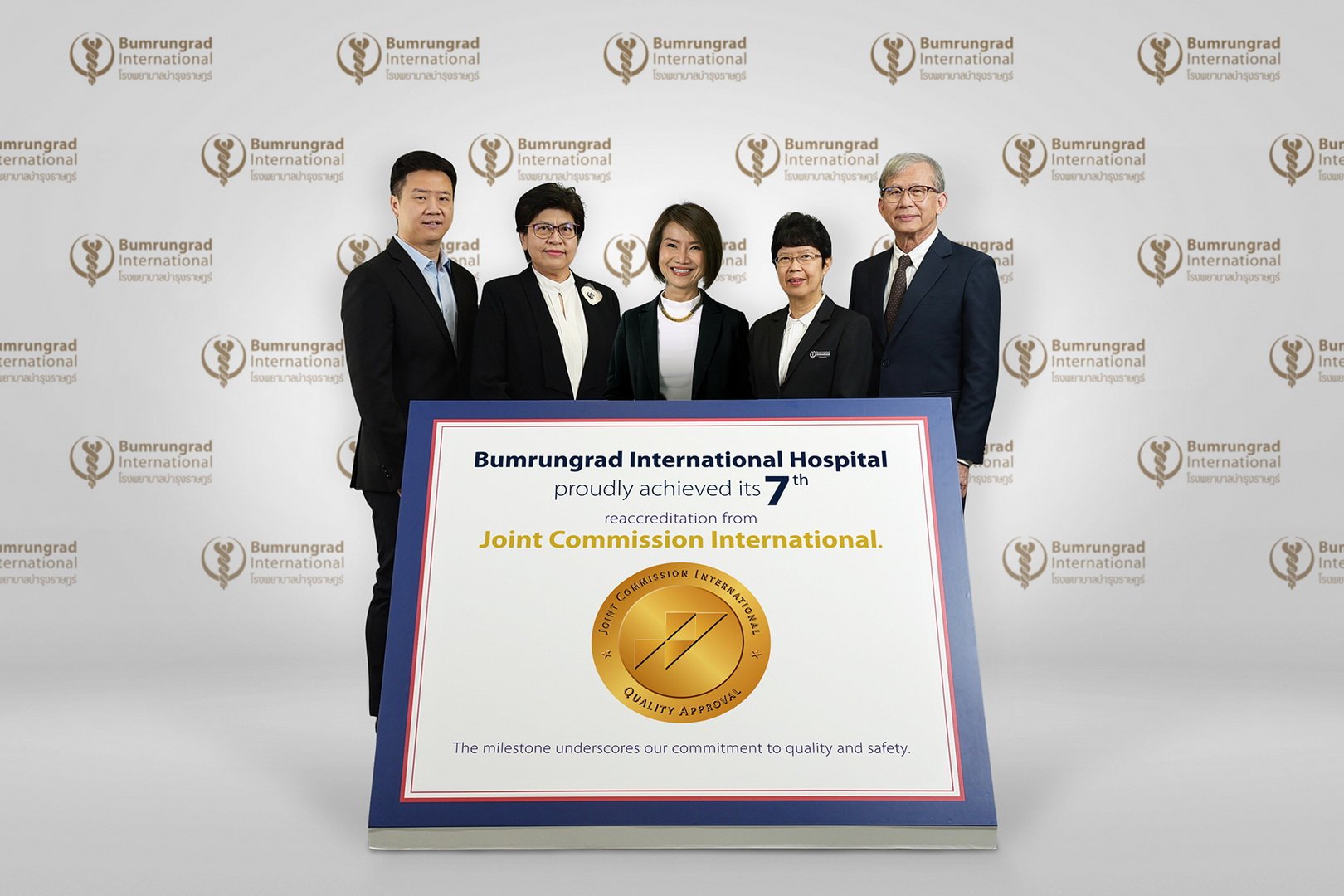 BH ได้รับการรับรองคุณภาพโรงพยาบาลระดับโลก จาก JCI ต่อเนื่องเป็นครั้งที่ 7