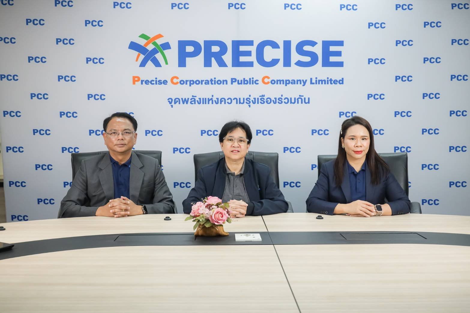 PCC ยืนยัน รายได้ปีนี้โต 10%