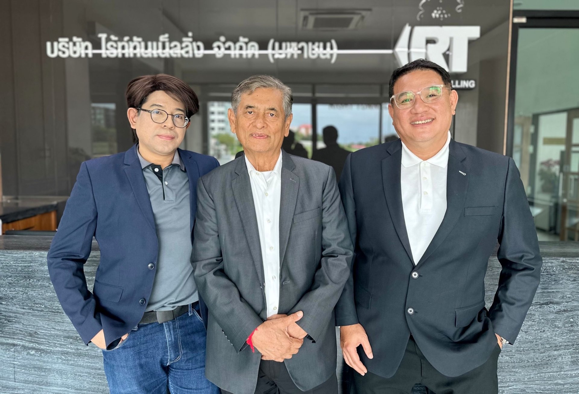 RT นำเสนอข้อมูลการขายหุ้นกู้ แก่ผู้แนะนำการลงทุน