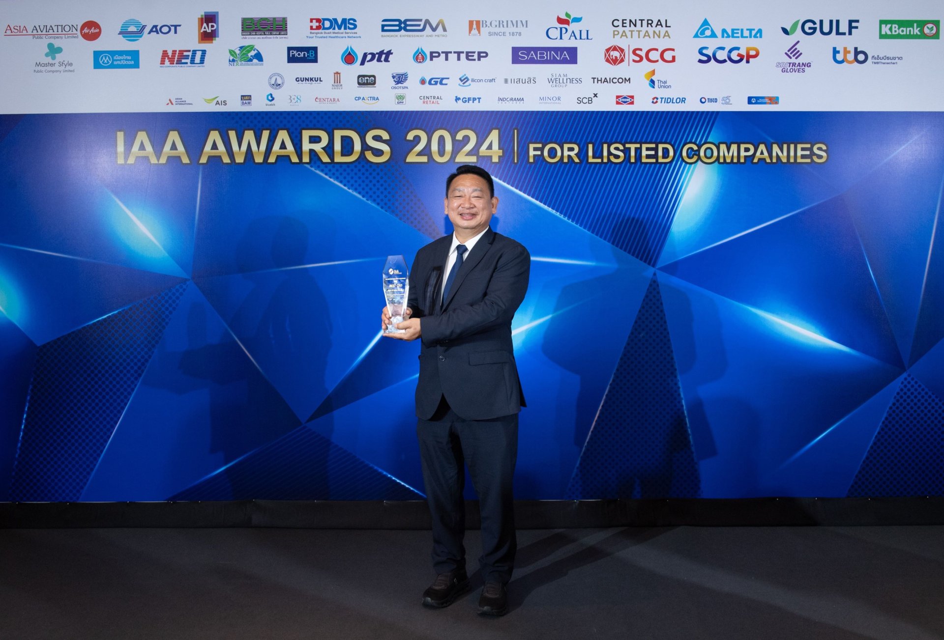 NER คว้ารางวัล Best CEO จากสมาคมนักวิเคราะห์การลงทุน