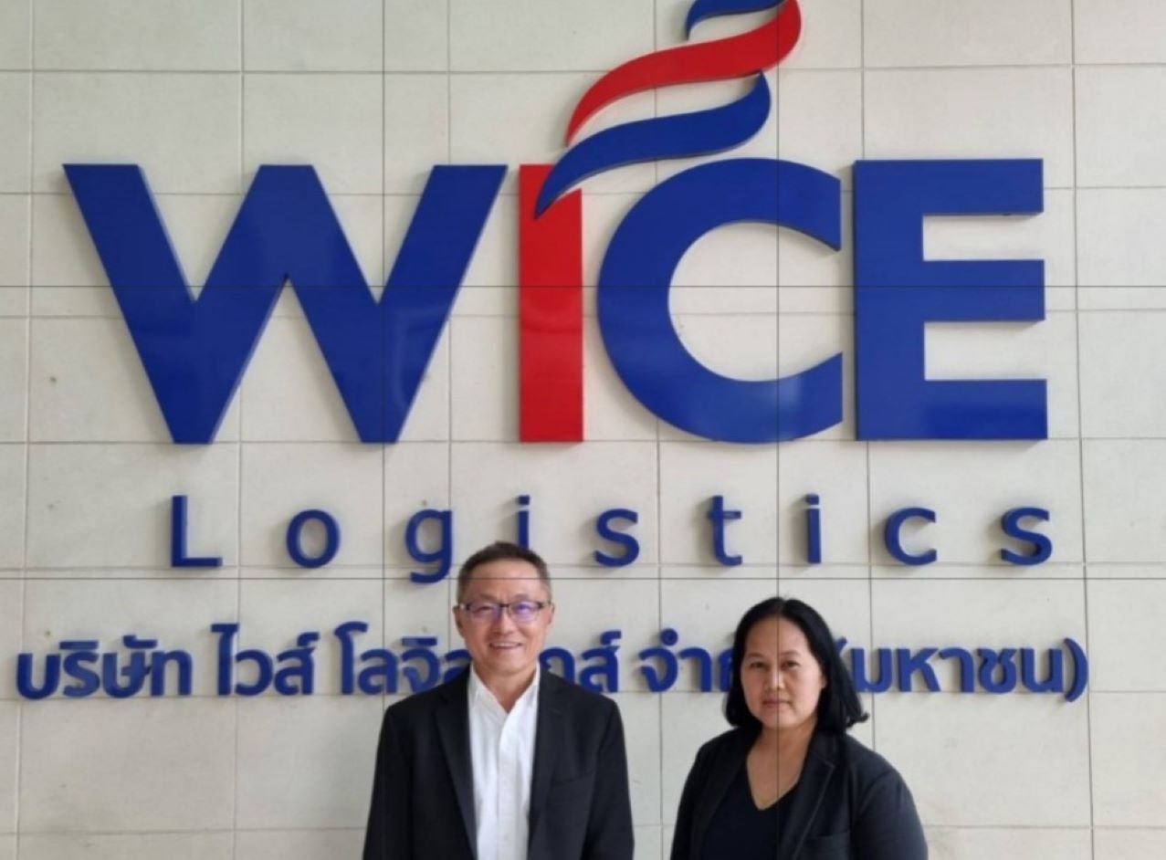 WICE ชี้ ค่าระวางผ่านจุดต่ำสุดแล้ว หนุนธุรกิจครึ่งปีหลังโต