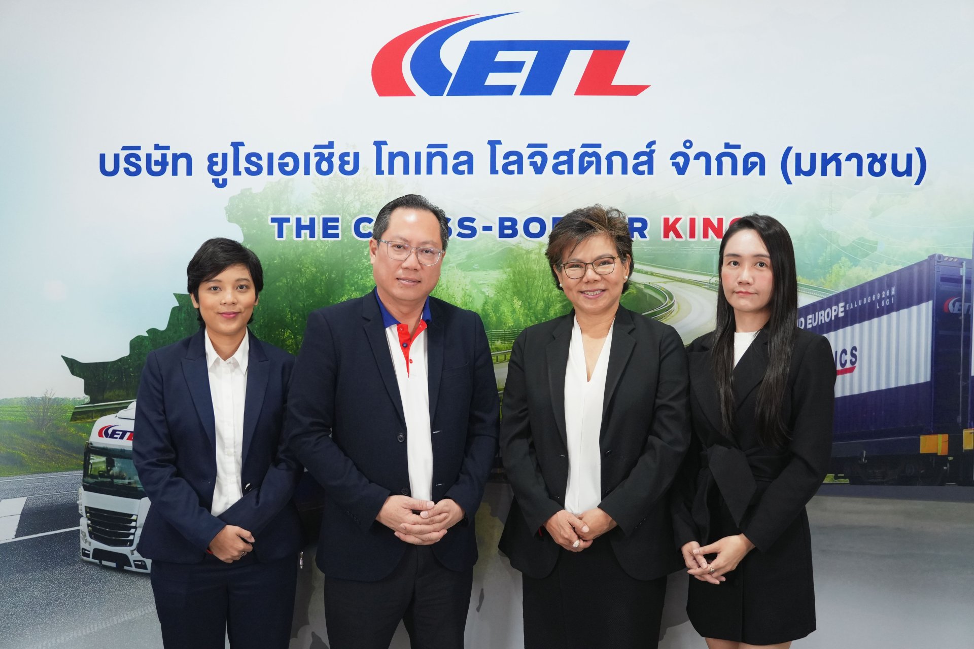ETL ย้ำ รายได้ทั้งปีโตไม่ต่ำกว่า 15% ตามแผน
