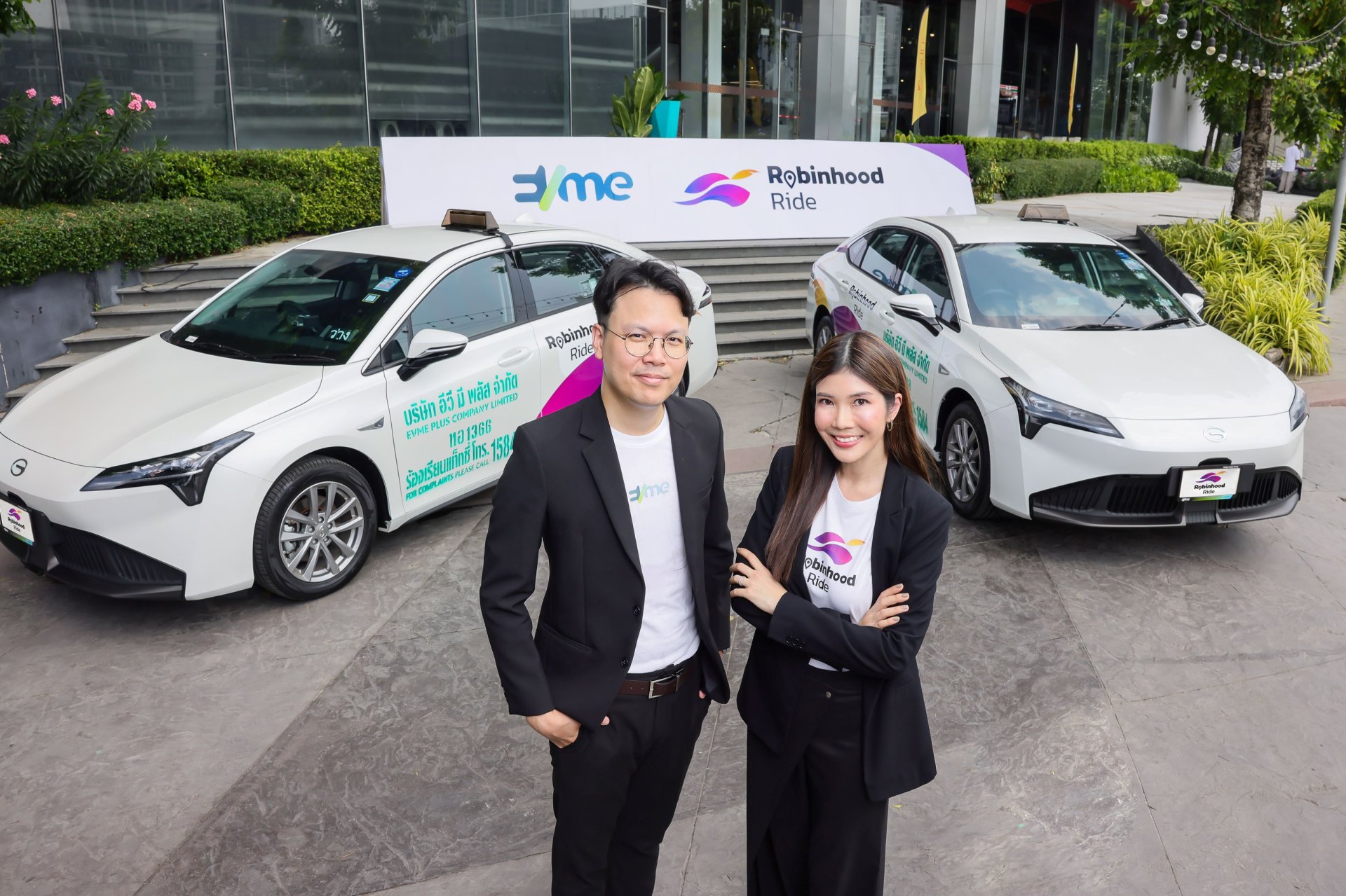 Robinhood จับมือ EVme เปิดโครงการเช่ารถยนต์ไฟฟ้าให้กับ กับ Robinhood Ride พร้อมร่วมรักษ์โลก