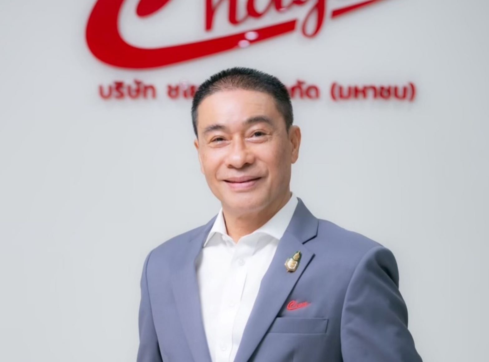 CHAYO ลุยธุรกิจบริหารหนี้เต็มสูบ ซื้อหนี้เพิ่ม เร่งจัดเก็บหนี้ ลดเป้าธุรกิจปล่อยสินเชื่อ