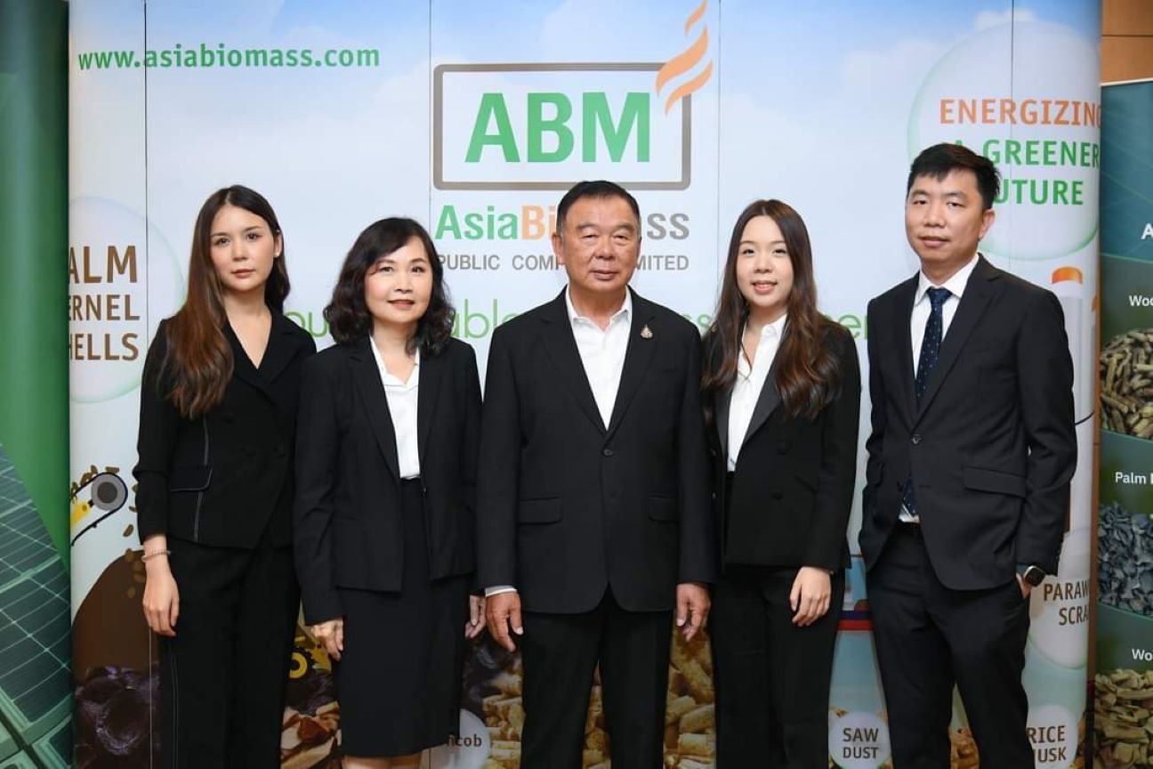 AGE เตรียมประชุมผู้ถือหุ้น 22 ต.ค. อนุมัติแผนซื้อกิจการ ABM จัดทัพธุรกิจ มุ่งต่อยอดธุรกิจพลังงานยั่งยืน