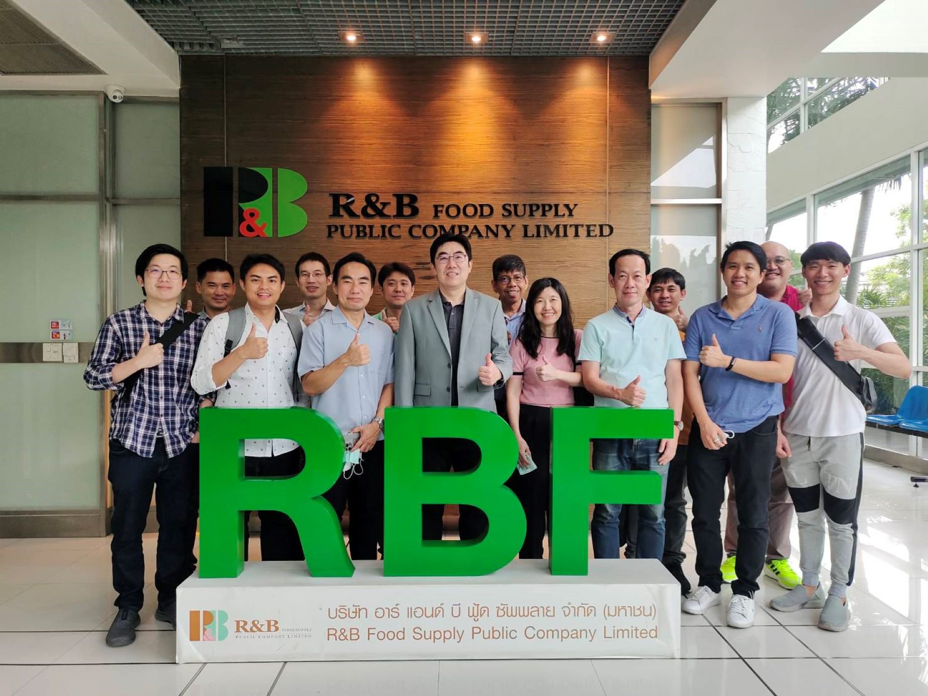 RBF เปิดบ้านต้อนรับนักลงทุน เยี่ยมชมกิจการ