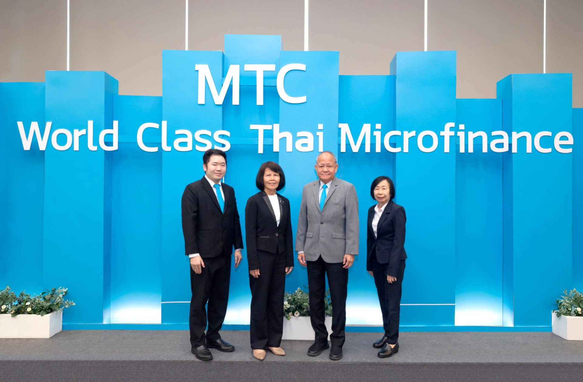 ผู้ถือหุ้น MTC อนุมัติเพิ่มวัตถุประสงค์การดำเนินธุรกิจ หนุนอนาคตเติบโตยั่งยืน