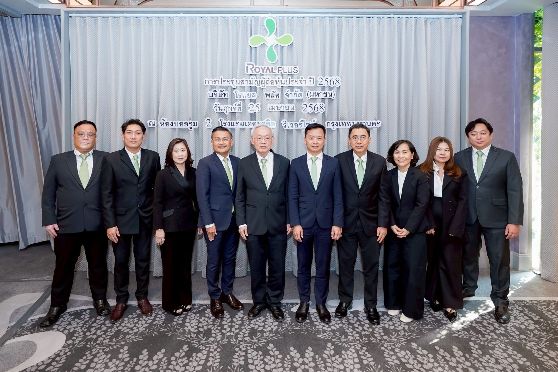 PLUS ย้ำผู้ถือหุ้น พร้อมเดินเกมรุกปั้นผลงานปีนี้เติบโตจากปีก่อน 70-80%