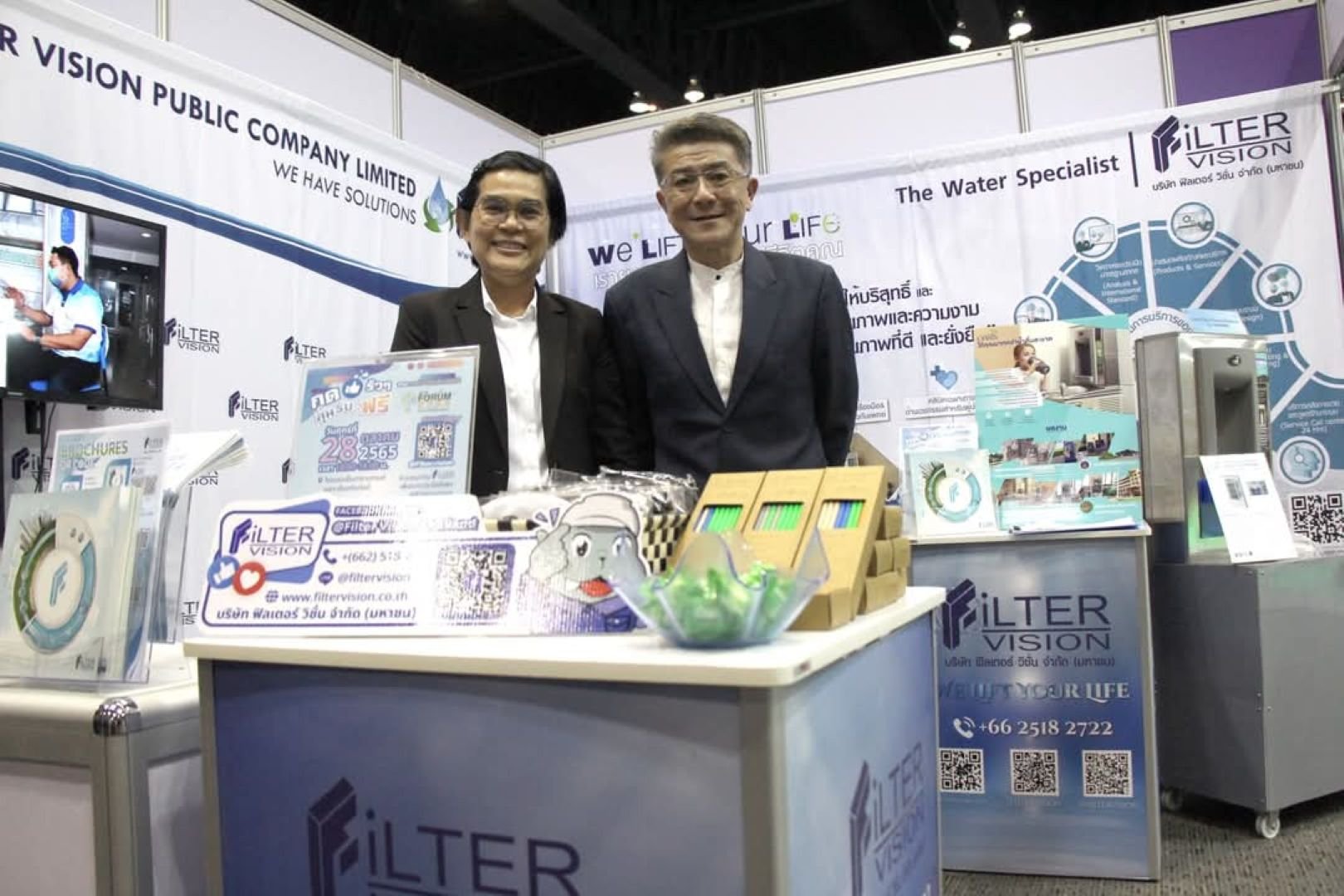 FVC มั่นใจ ปั้นรายได้ปีนี้ได้ 1,000 ล้านบาท ตามเป้า