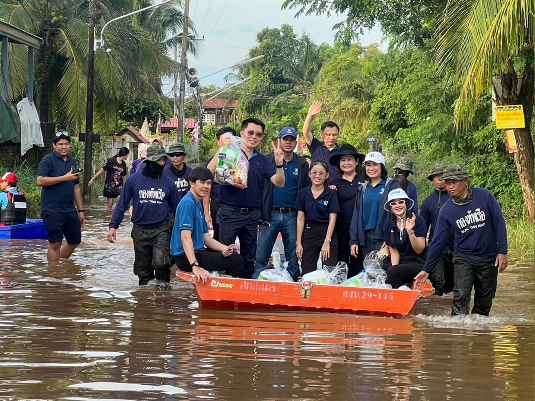 ธนาคารกรุงเทพ ลงพื้นที่ช่วยผู้ประสบอุทกภัย จ. หนองคาย