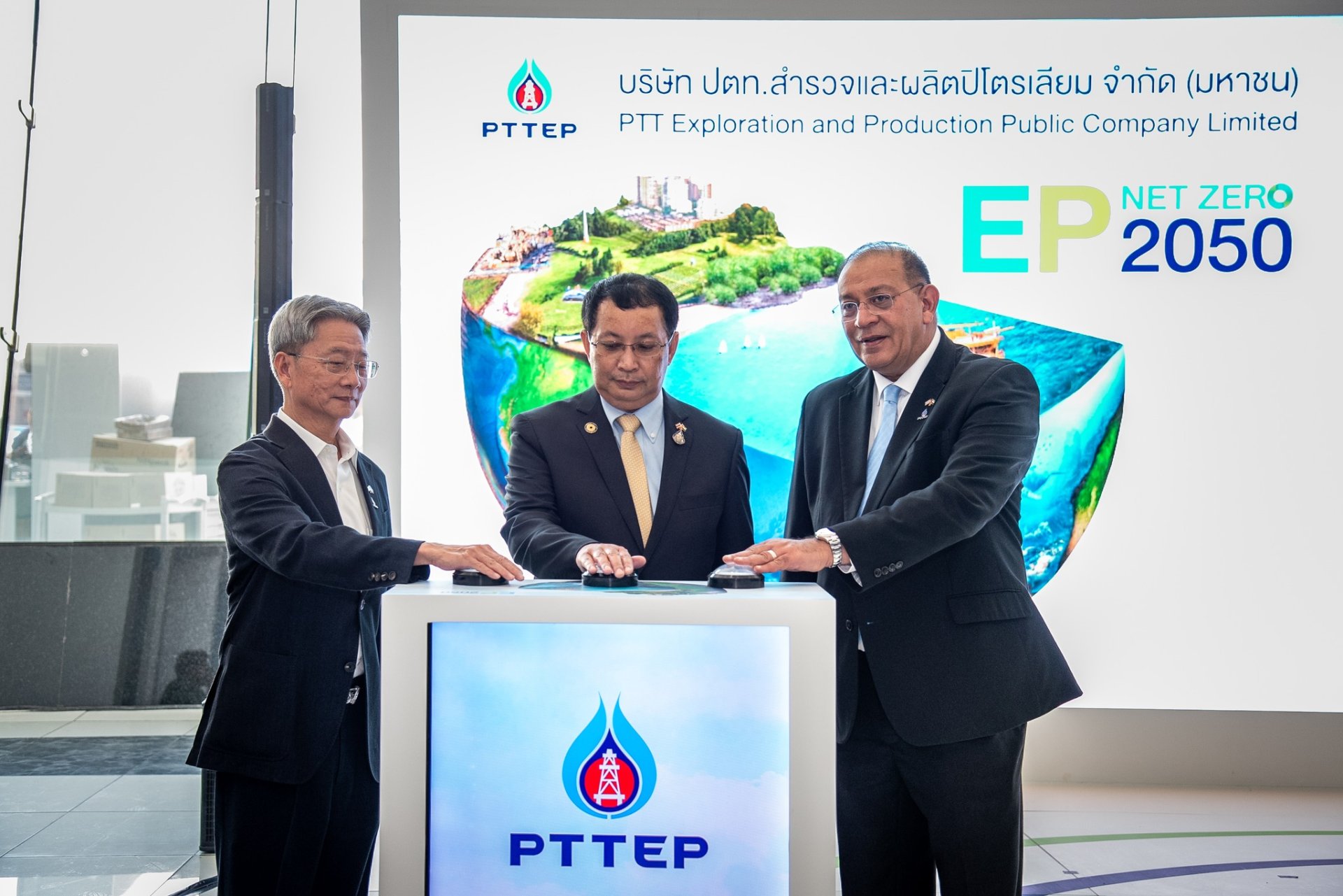 ปตท.สผ. เข้าร่วม ADIPEC 2022 ที่อาบูดาบี สหรัฐอาหรับเอมิเรตส์