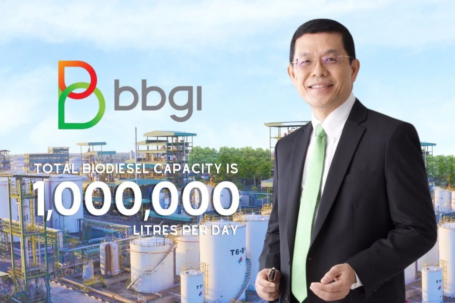 BBGI ยืนยัน ผลงานปีหน้าโตแกร่งกว่าปีนี้ จากธุรกิจหลักไบโอดีเซล และสองธุรกิจใหม่ SAF HVP