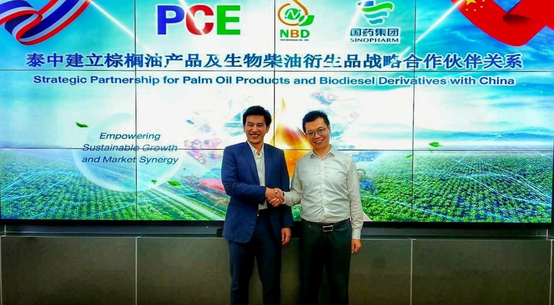 PCE พร้อมรุกตลาดเอเชีย หลังจับมือเป็นพันธมิตรกับ Sinopharm