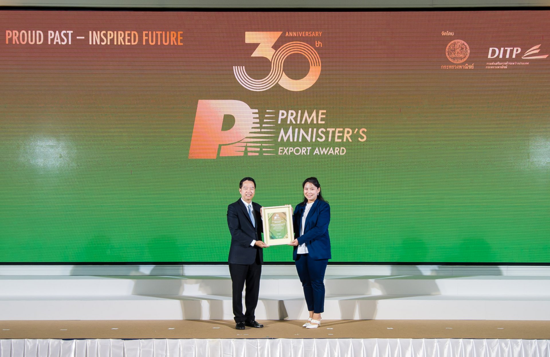 FPI รับการประกาศเชิดชูเกียรติ BEST OF THE BEST ในฐานะผู้ประกอบการที่ได้รางวัล Prime Minister’s Export Award
