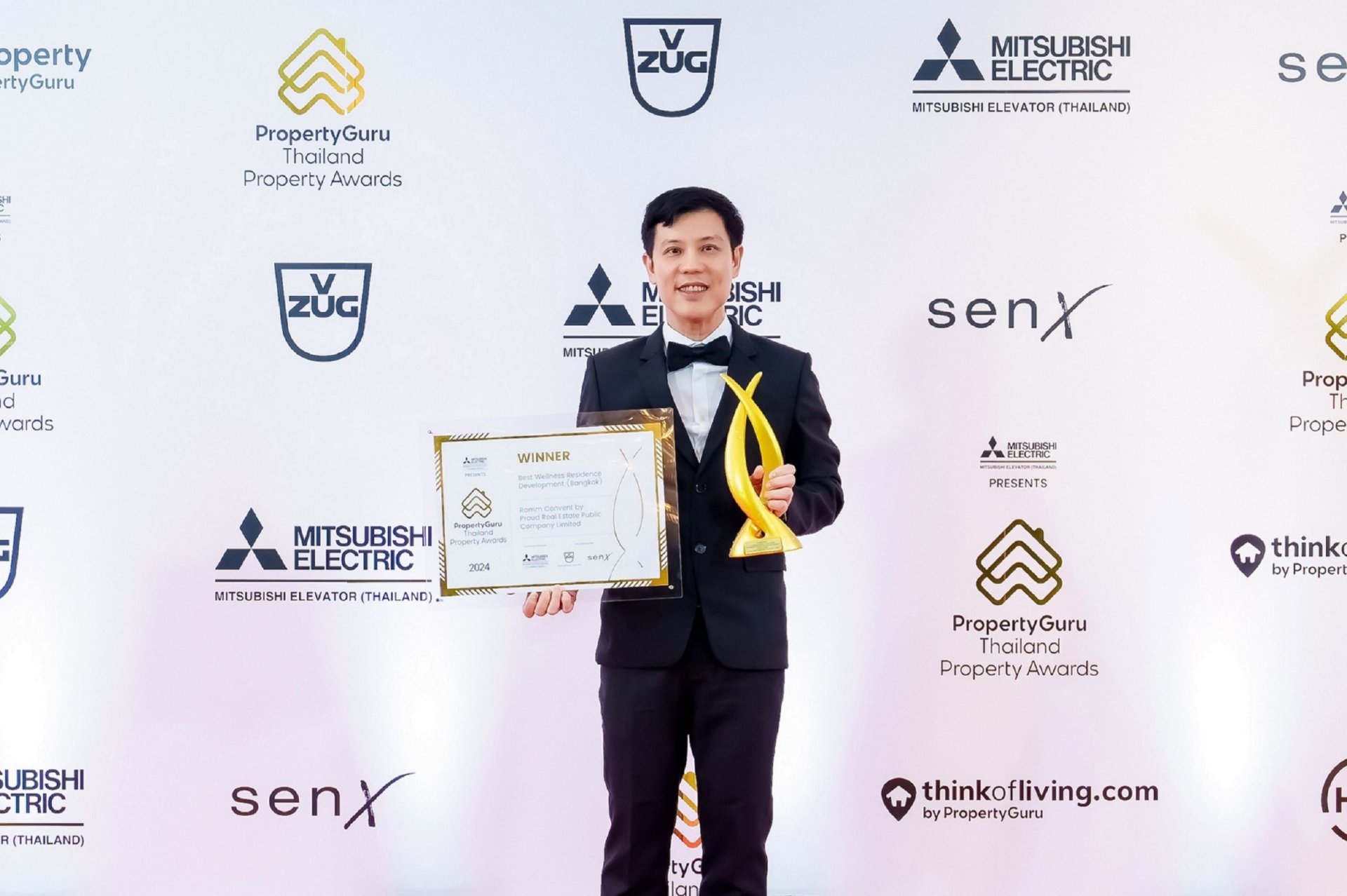 PROUD ปลื้ม โครงการรมย์ คอนแวนต์ คว้ารางวัล Best Wellness Residence Development