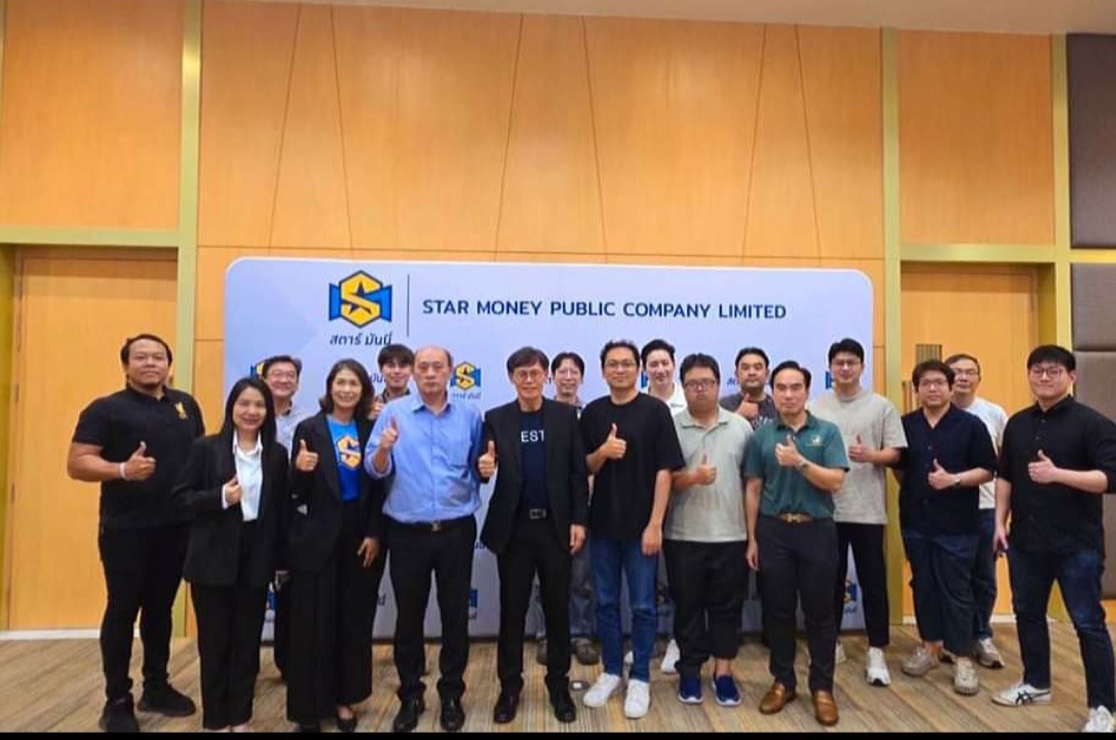 SM เปิดบ้านต้อนรับนักลงทุน โชว์ศักยภาพราชาเงินผ่อนภาคตะวันออก