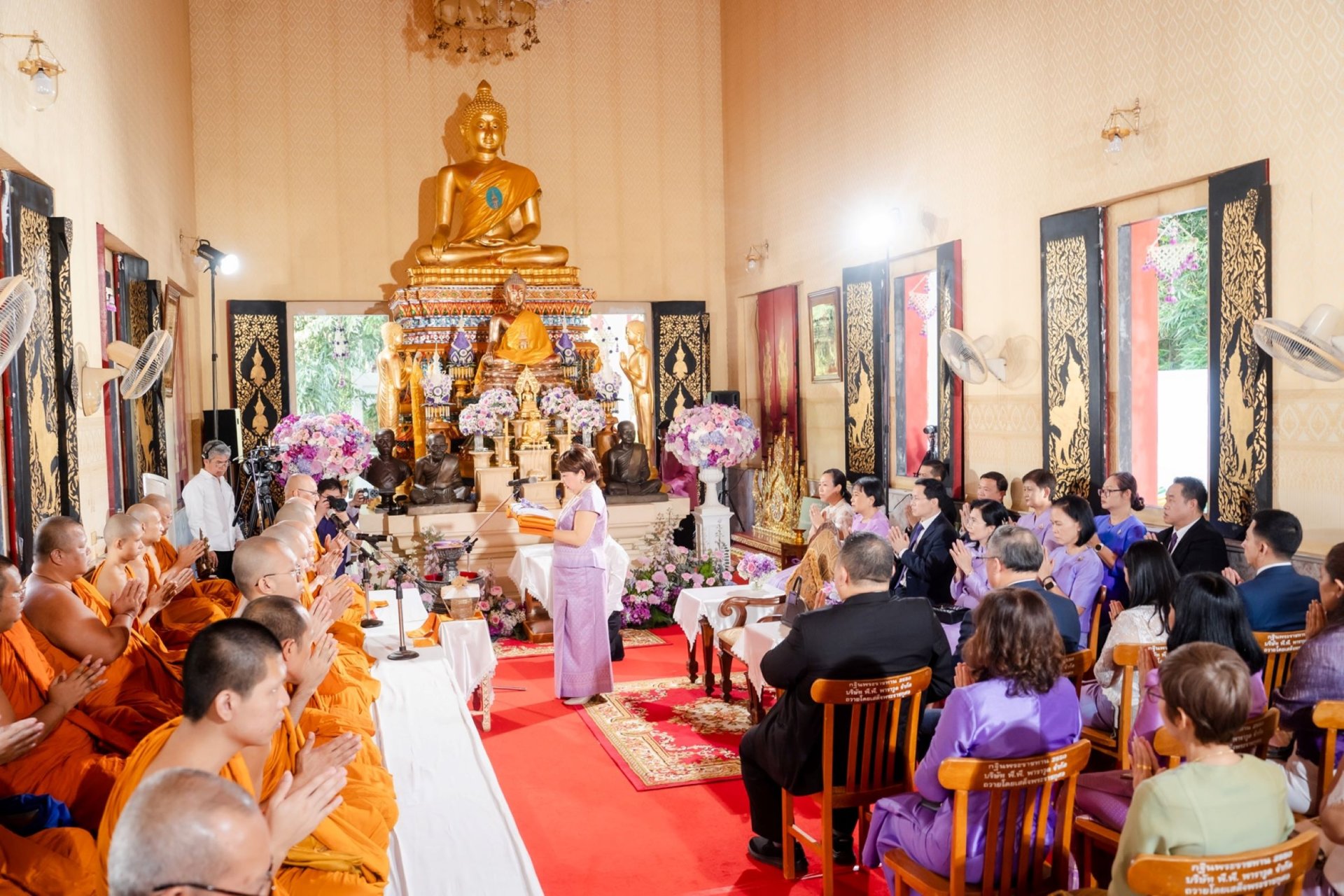 ออมสิน ถวายผ้าพระกฐินพระราชทาน ประจำปี 2567