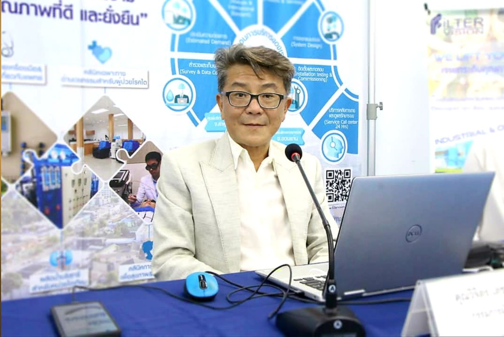 FVC เร่งแก้จุดอ่อน เพื่อรับผลบวกเต็มๆ จาก KTMS ปั้นรายได้ปีนี้โต 25% ตามแผน  