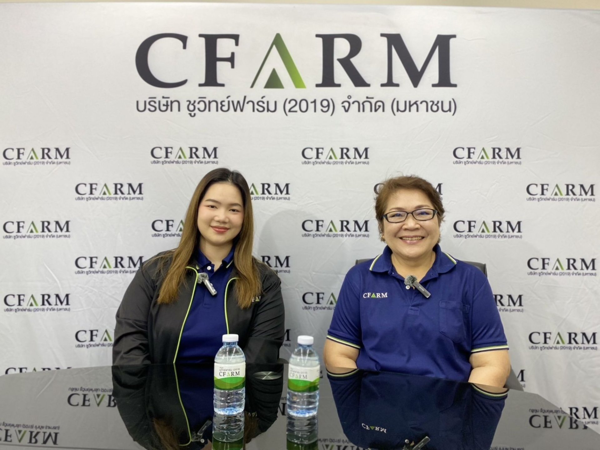CFARM เชื่อรายได้ใหม่จากไก่ไข่ และฟาร์มวัวนม จะดันผลงานปี 2569 โดดเด่นขึ้น