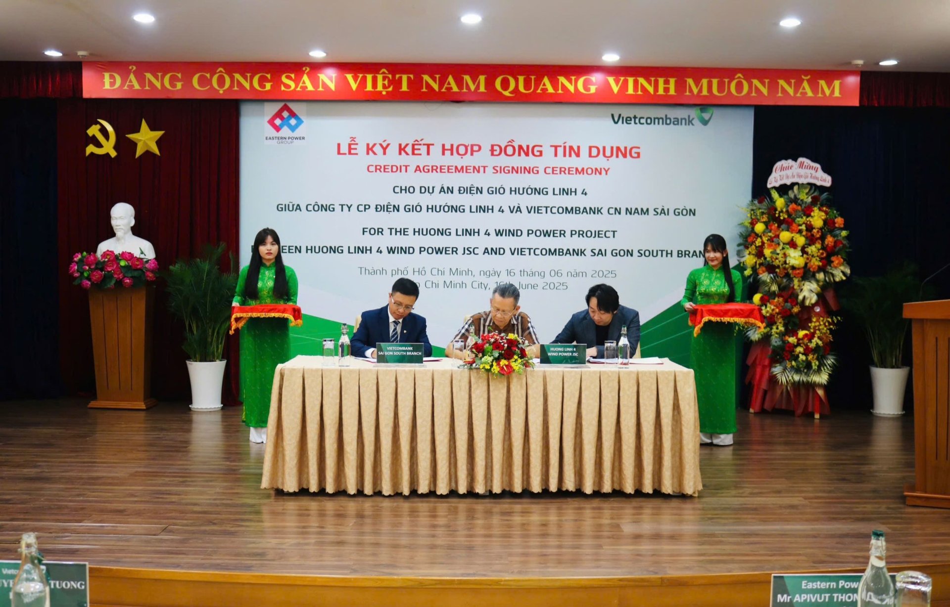 EP รับการสนับสนุนทางการเงินจากธนาคาร Vietcom 
