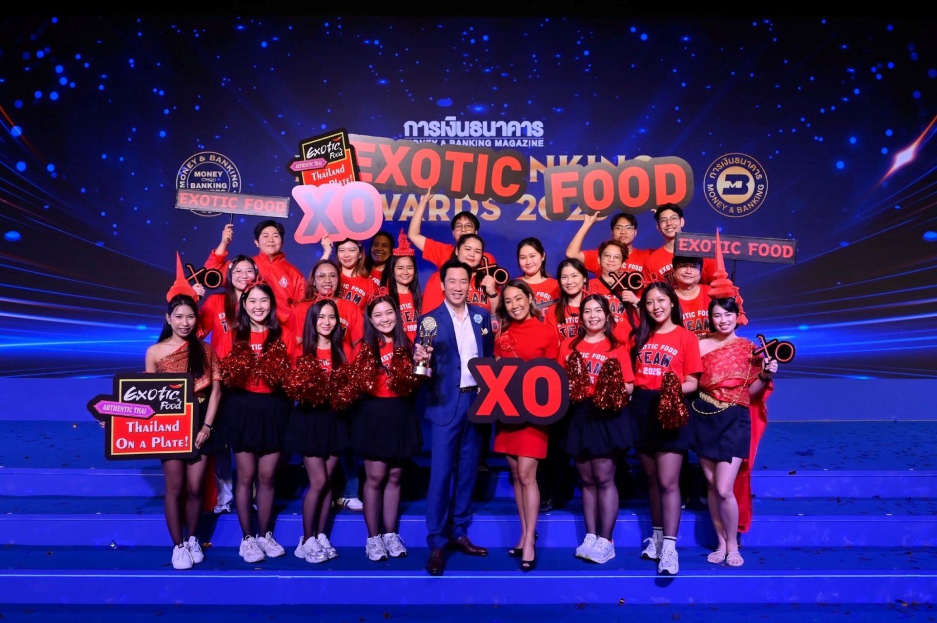 XO ได้รับเลือกเป็นบริษัทจดทะเบียนยอดเยี่ยมในตลาด mai 3 ปีติดต่อกัน
