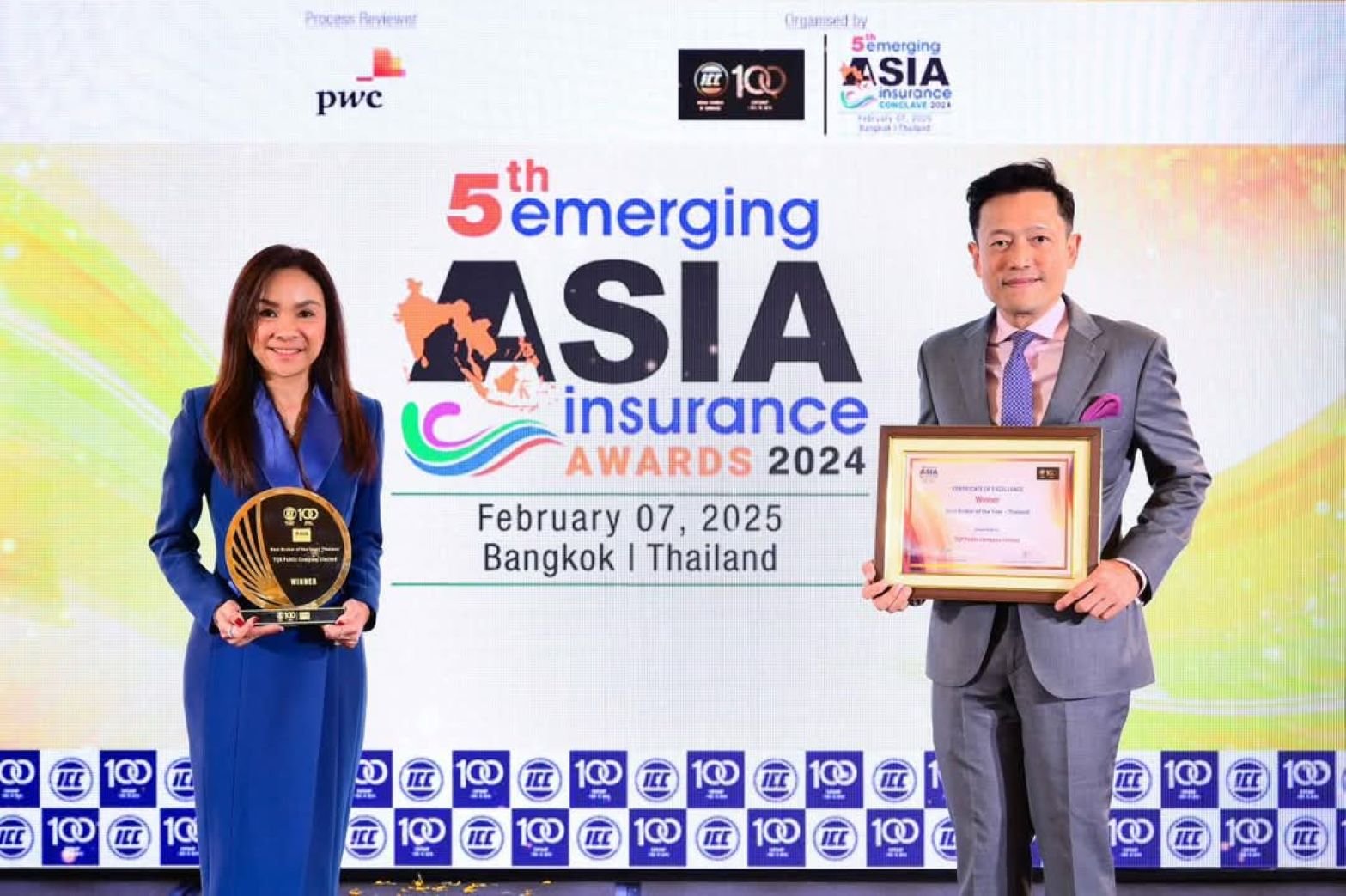 TQR รับรางวัล Best Broker of the Year เวที Emerging Asia Insurance Awards 2024