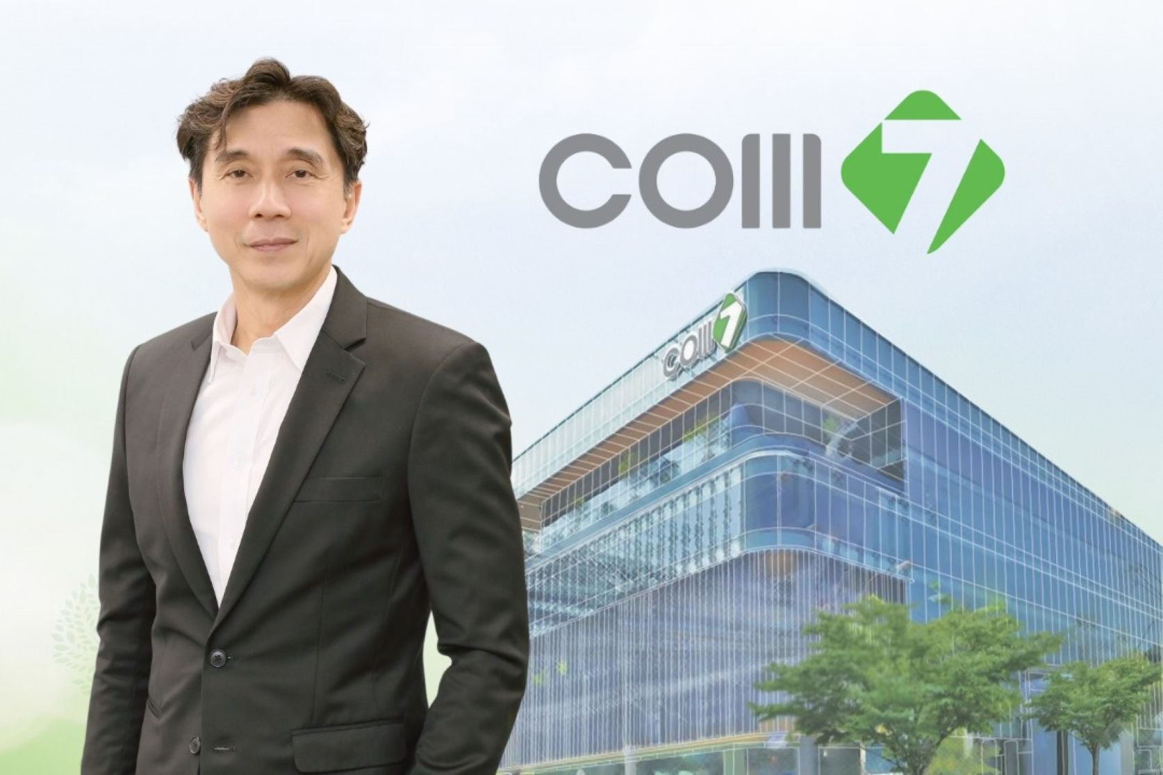 COM7 ขยับอันดับใน Fortune Southeast Asia 500 จาก 173 มาที่ 154