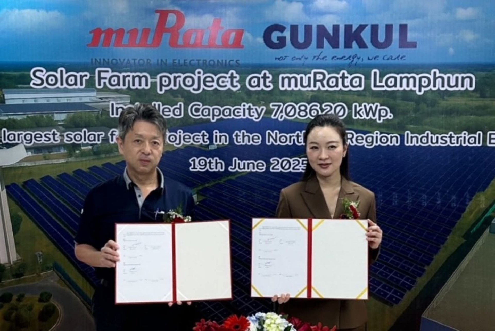 GUNKUL ย้ำความเป็นพันธมิตรช่วยผลักดัน muRata บรรลุเป้าหมายใช้พลังงานสะอาด 100% ในปี 2573 