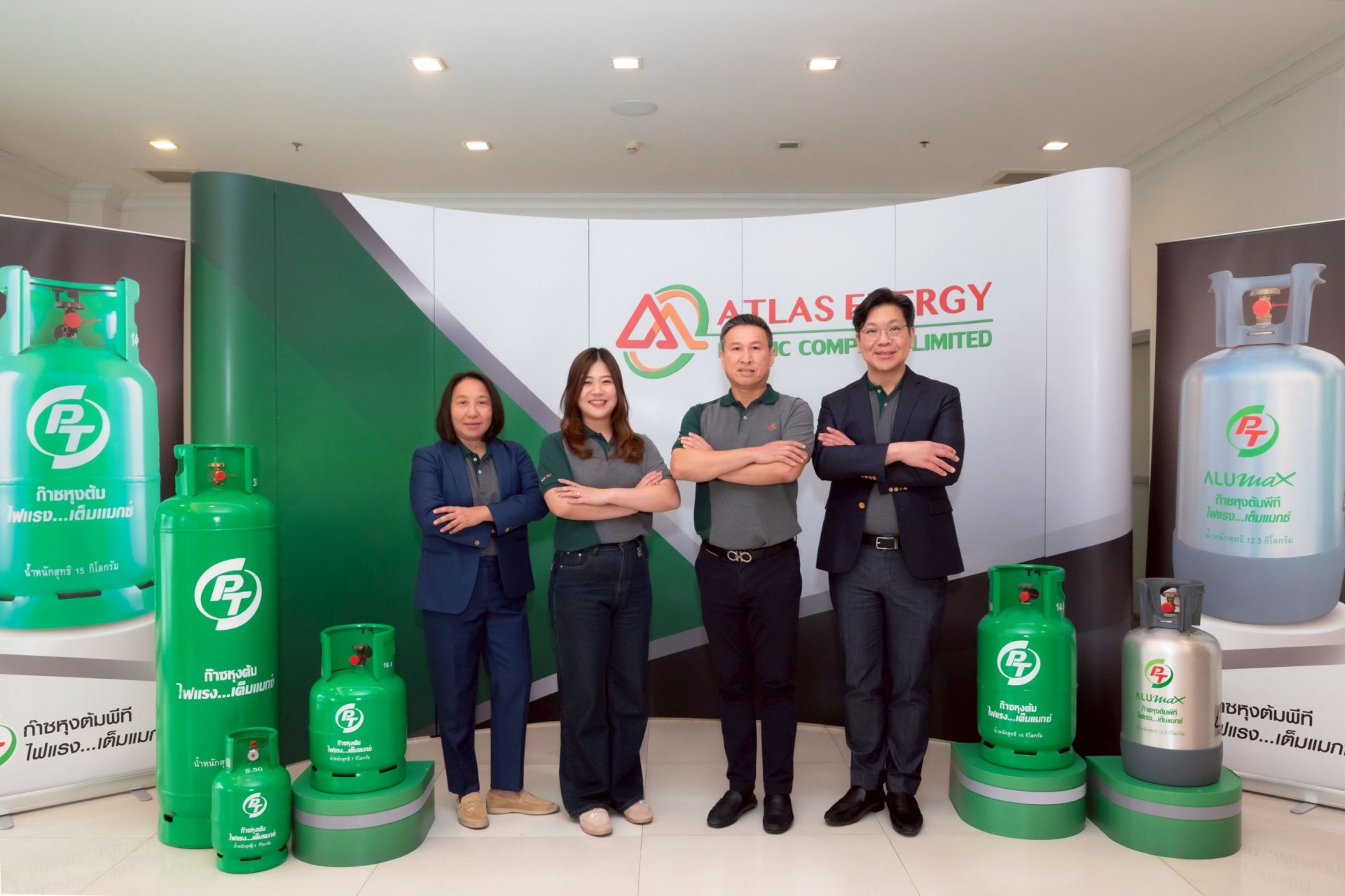 ATLAS โรดโชว์นครปฐมคึกคัก ตอกย้ำศักยภาพการเติบโต