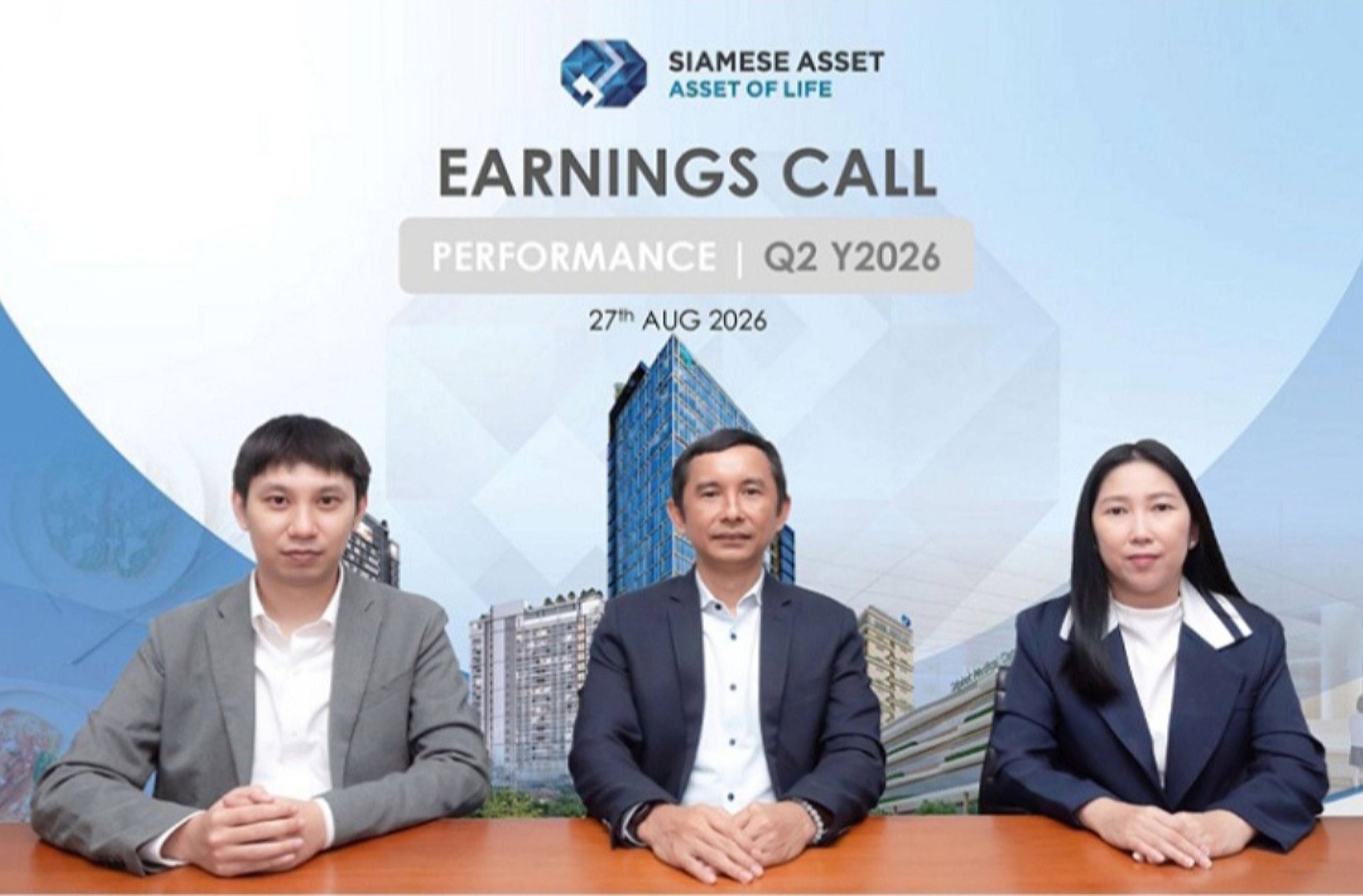 SA มั่นใจ ผลงานครึ่งหลังปี 2569 สดใสกว่าครึ่งปีแรก  