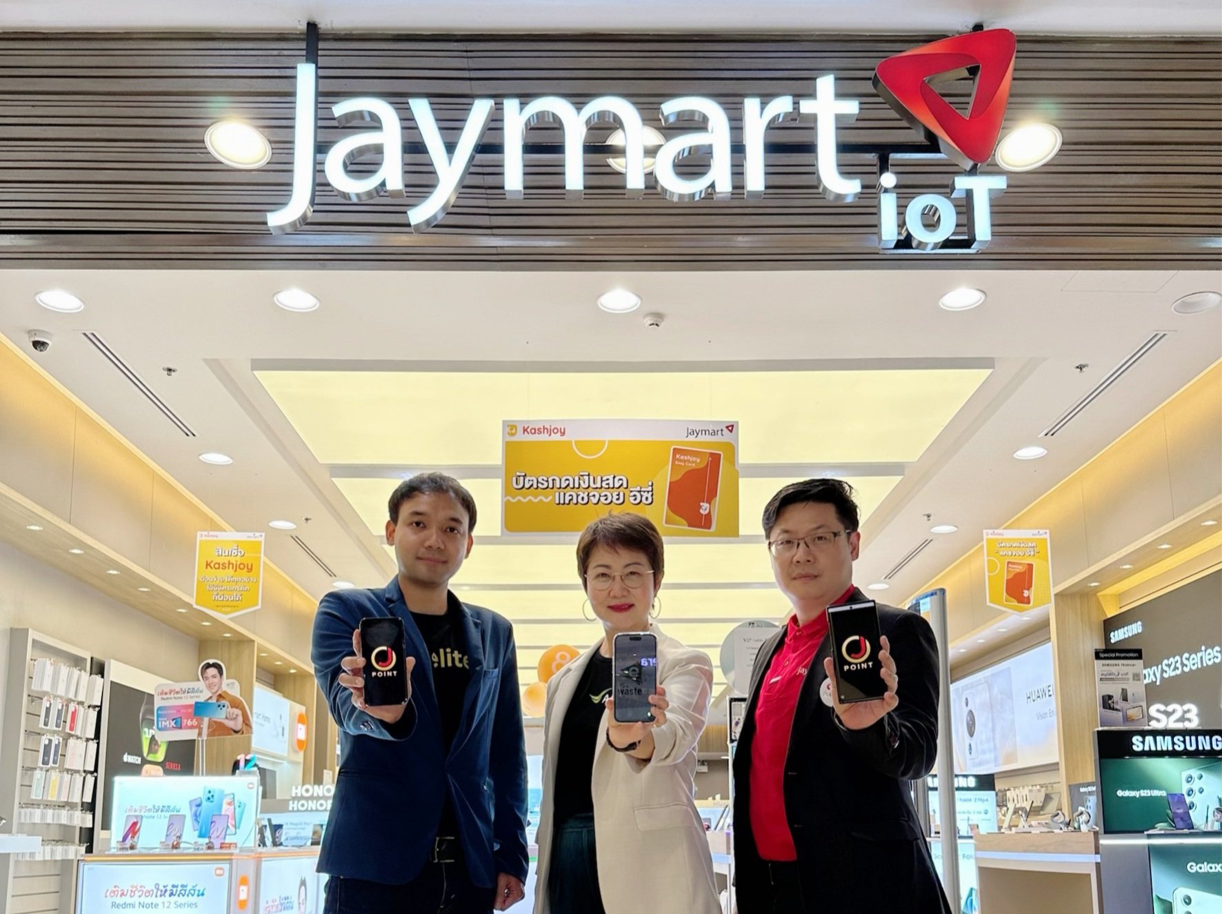 ADVANC จับมือ JMART จัดกิจกรรม คนไทยไร้ E-Waste ลดขยะอิเล็กทรอนิกส์ 
