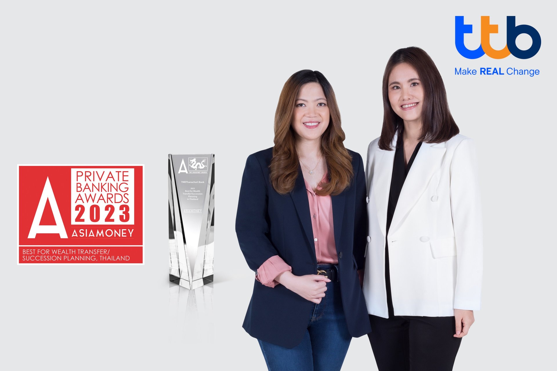 ttb reserve คว้ารางวัลแบรนด์ที่ส่งต่อความสำเร็จจากรุ่นสู่รุ่นได้อย่างไม่มีที่สิ้นสุดจาก Asiamoney