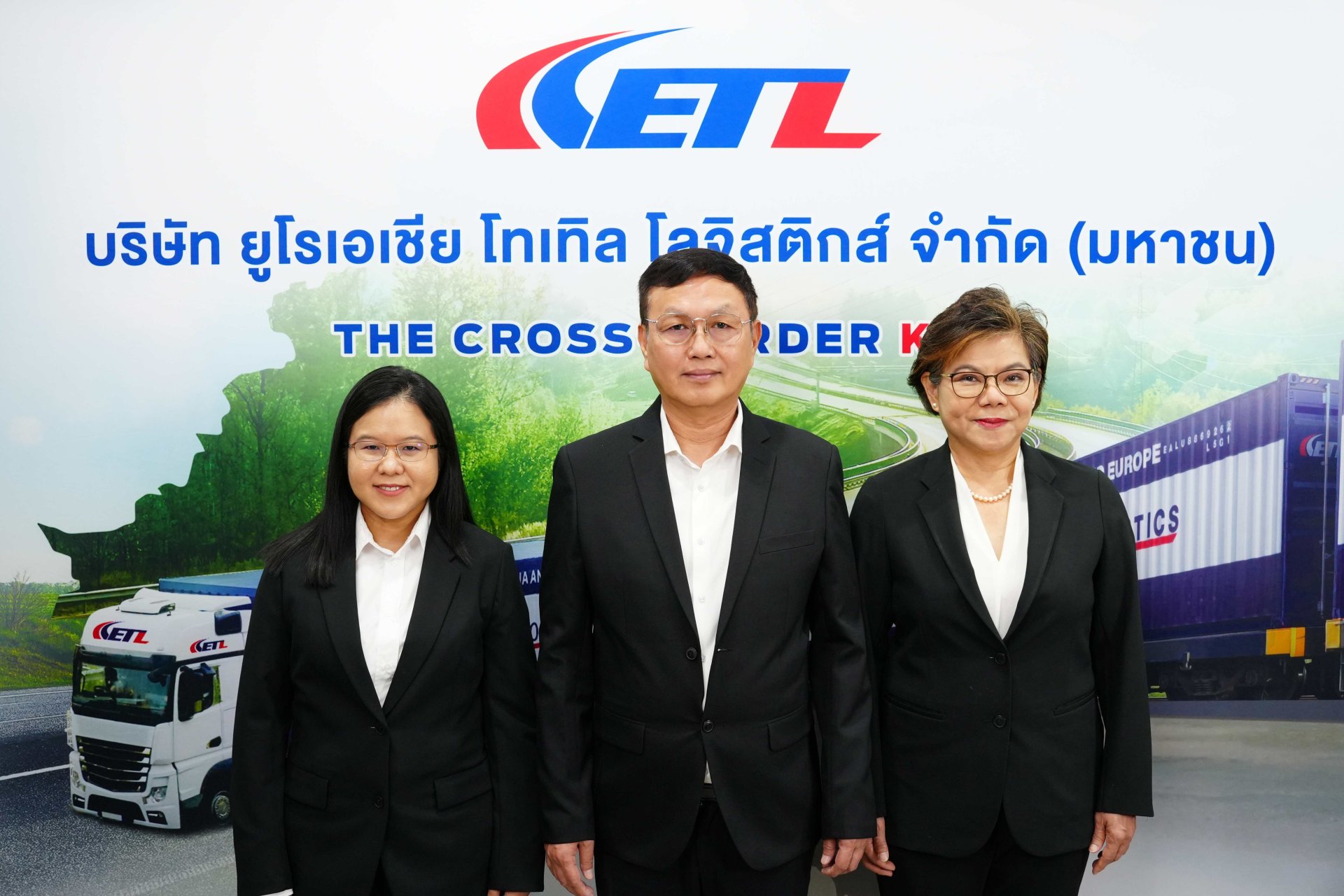 ETL คงเป้ารายได้ทั้งปีโตขั้นต่ำ 15% หลังไตรมาสแรก ปริมาณขนส่งเพิ่ม 55% การวิ่งรถเที่ยวเปล่าลดลง